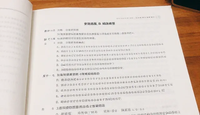 如何提升多轮对话设计的用户满意度？