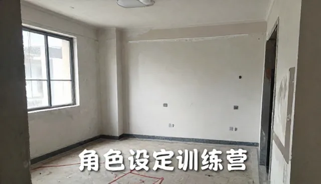 AI指令大全：多轮对话中的文案生成优化要点