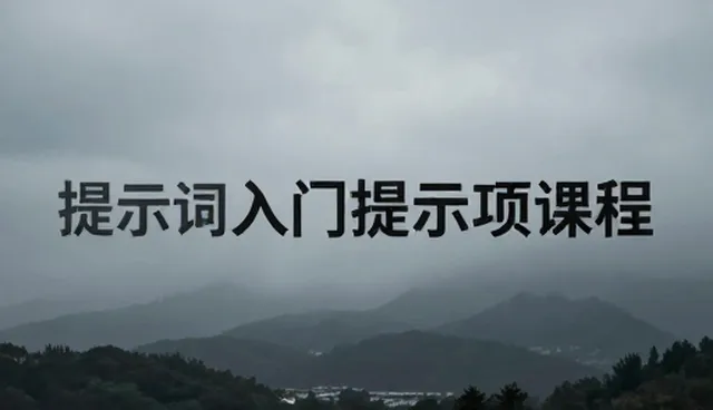 调优思路的两种实践对比及其实际取舍