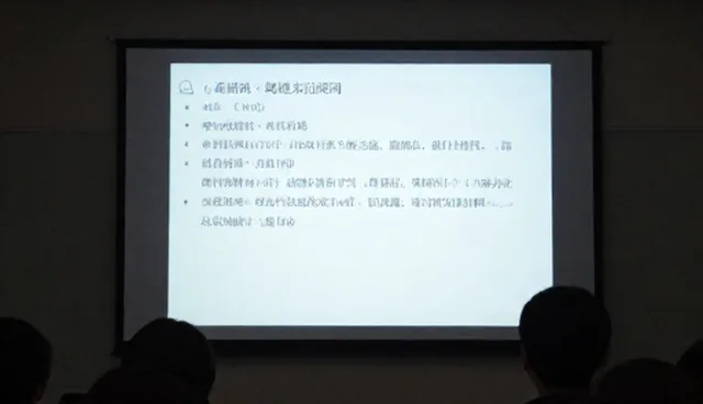 行业提示词理解偏差澄清与调优思路