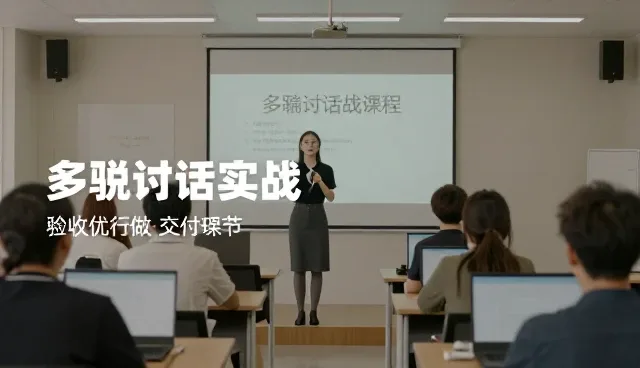 slogan生成提示词：两种做法对比及其实际取舍