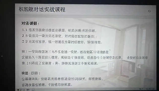 故事创作提示词如何影响文案优化结果