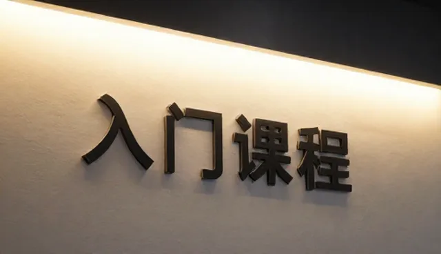 提示词开源：澄清与主题直接相关的理解偏差