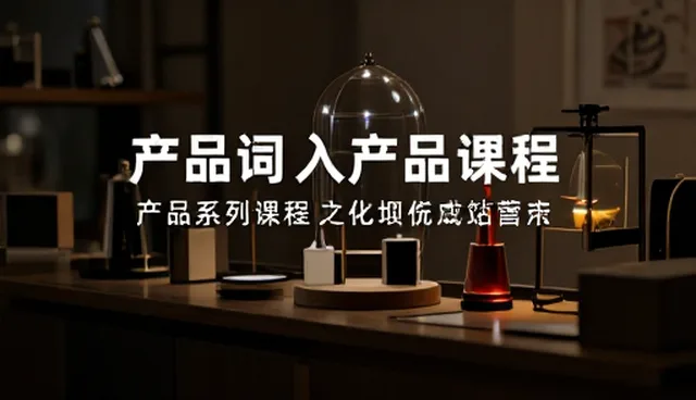 作文提示词使用中的常见误区与检查要点