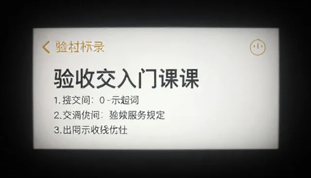 装修方案提示词：如何解决设计与预算矛盾